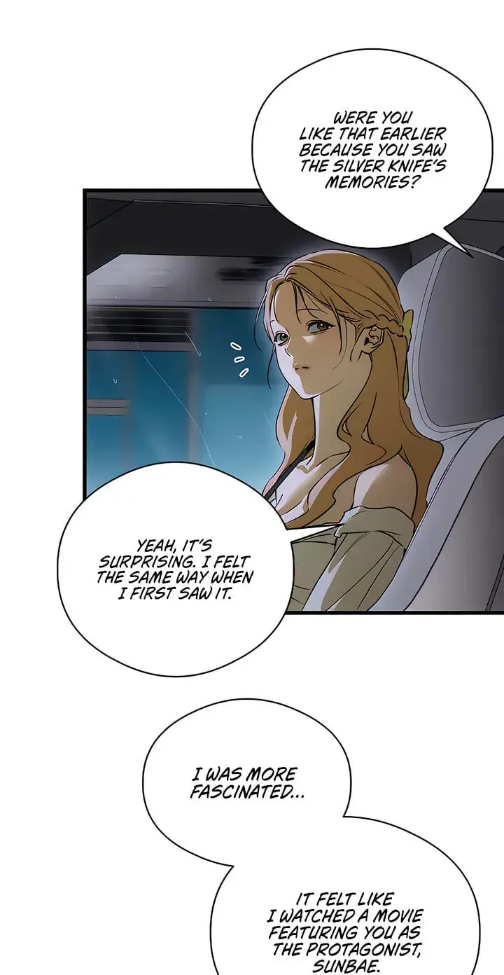 Devil's Wish Chapter 94 Page 7