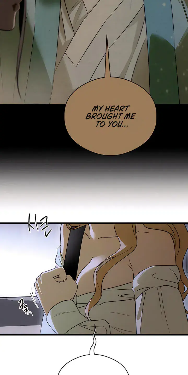 Devil's Wish Chapter 94 Page 12