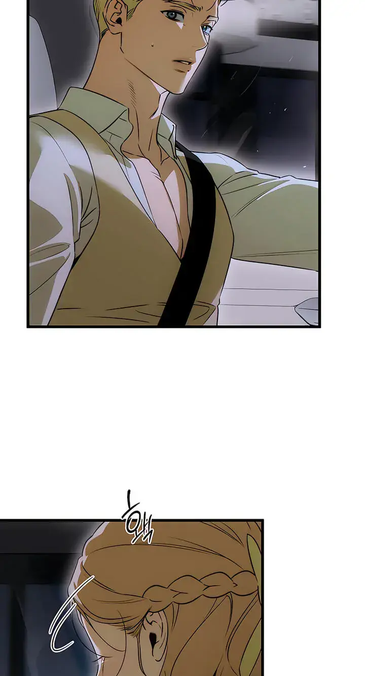 Devil's Wish Chapter 94 Page 20