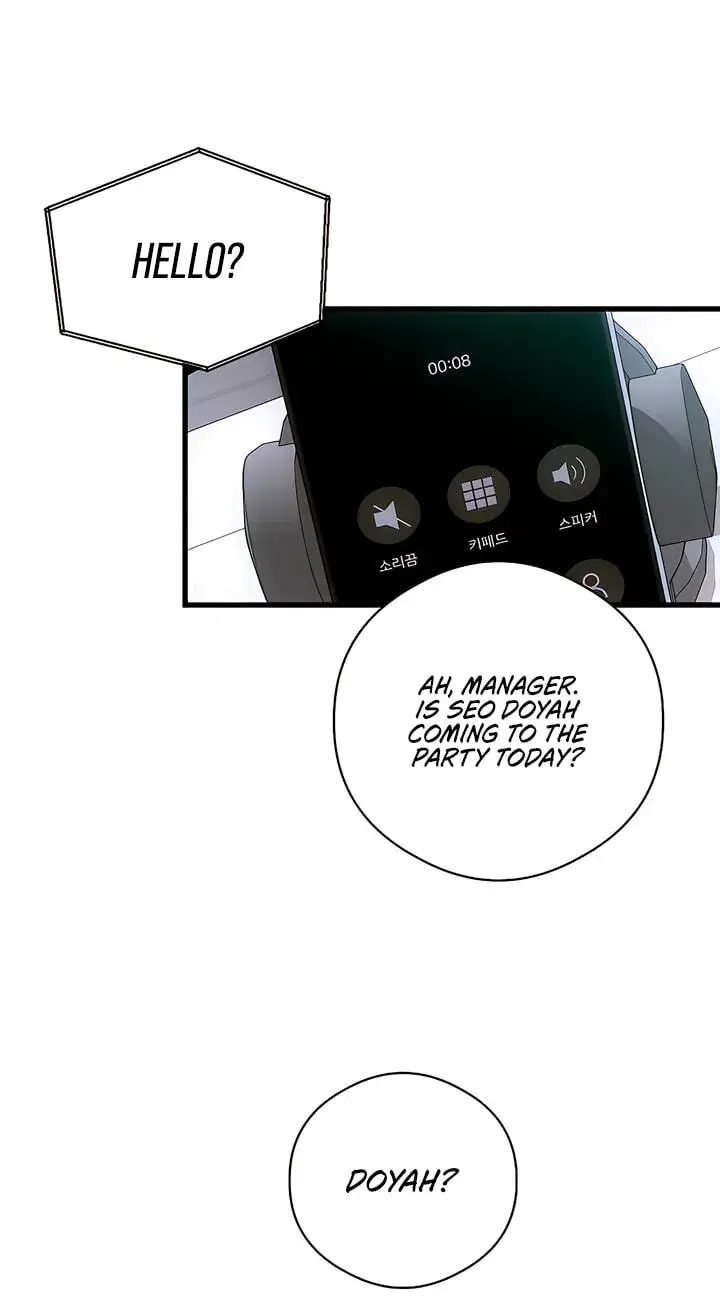 Devil's Wish Chapter 94 Page 34