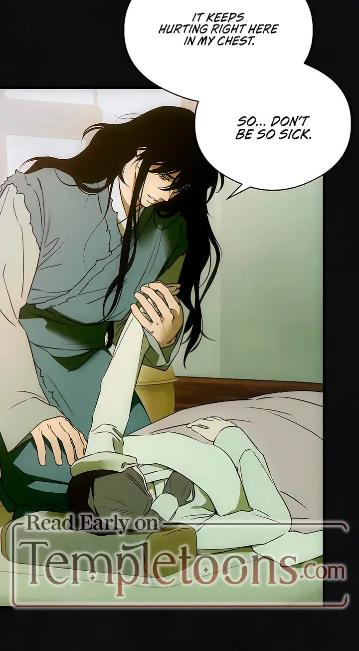 Devil's Wish Chapter 94 Page 43