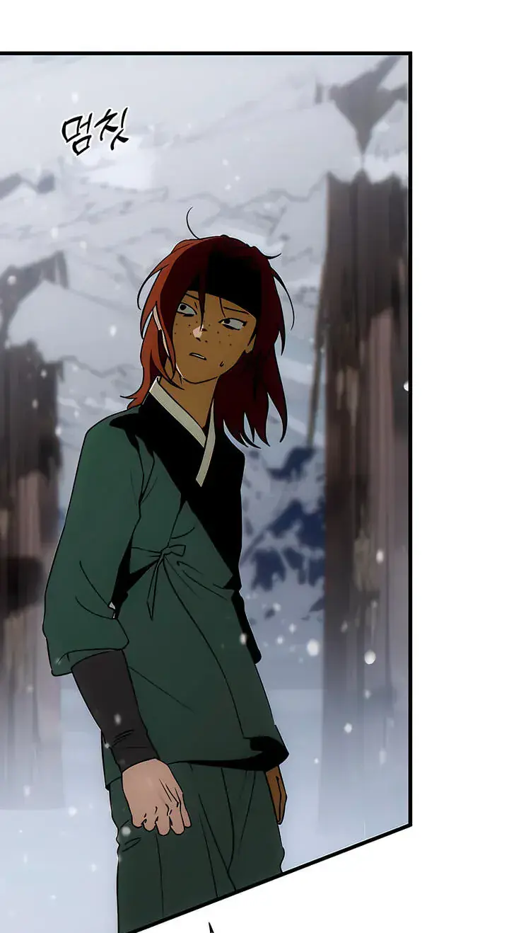 Devil's Wish Chapter 94 Page 62