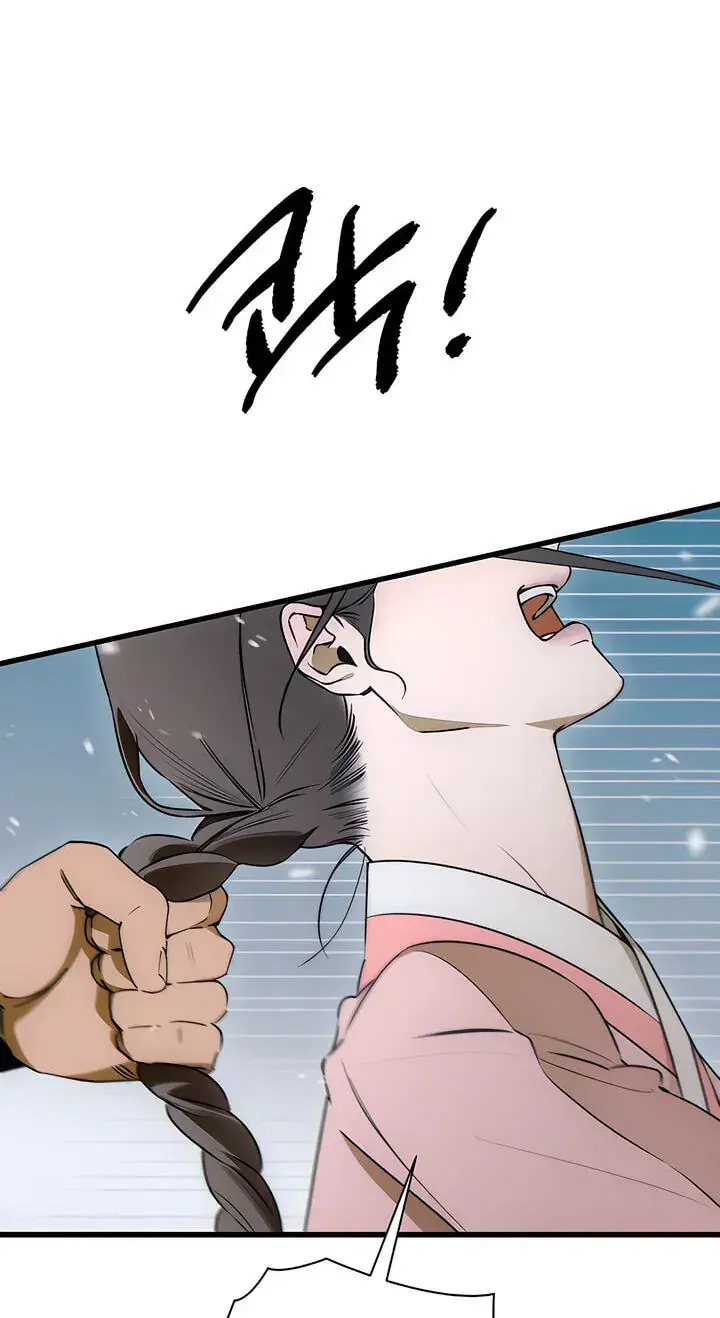 Devil's Wish Chapter 94 Page 67