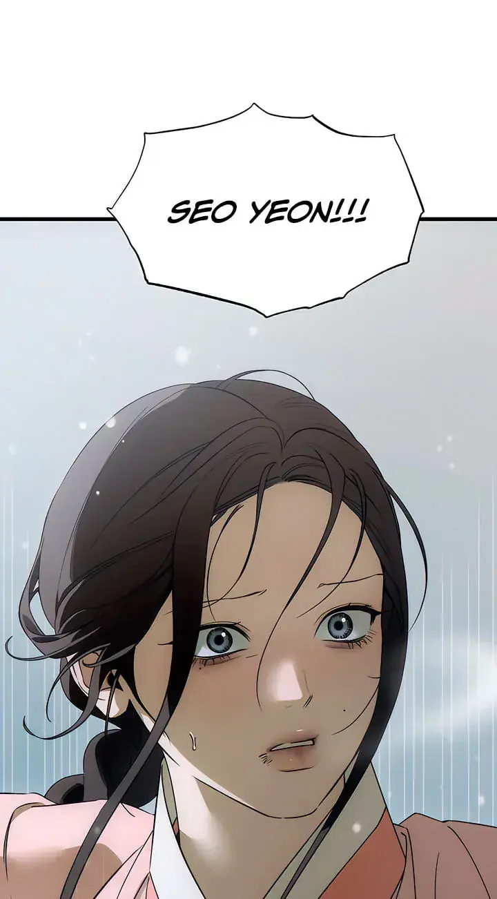 Devil's Wish Chapter 94 Page 77