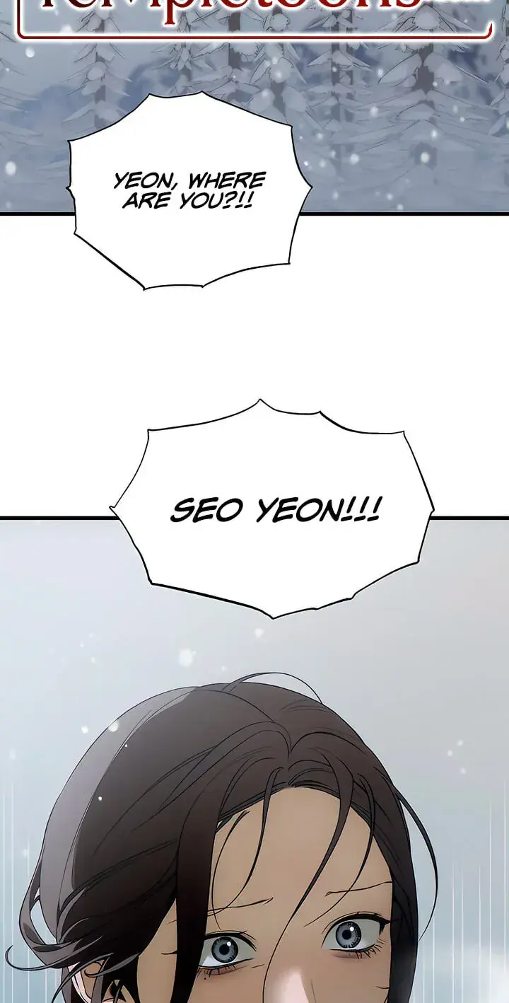 Devil's Wish Chapter 95 Page 2