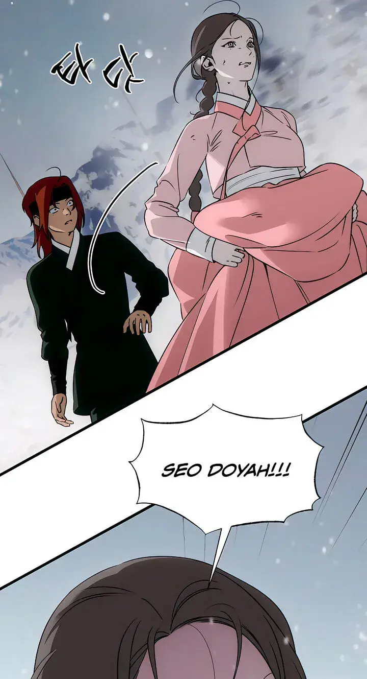 Devil's Wish Chapter 95 Page 9