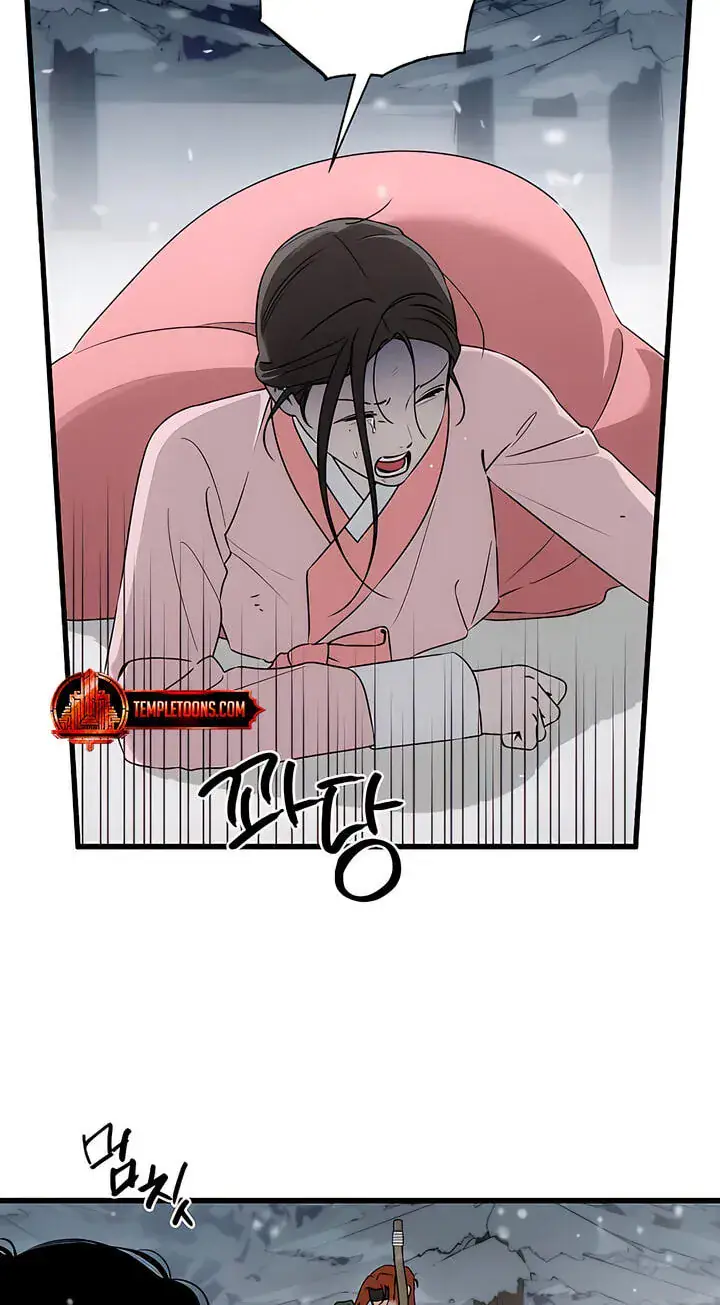 Devil's Wish Chapter 95 Page 25