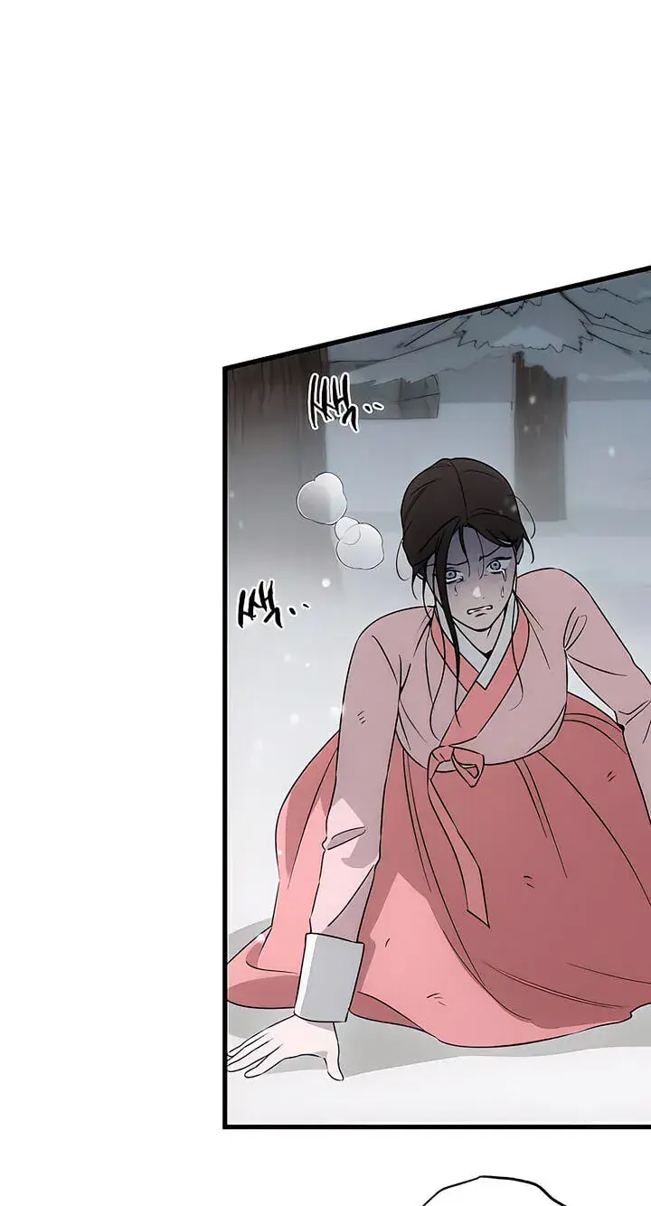 Devil's Wish Chapter 95 Page 28