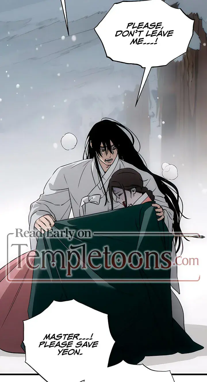 Devil's Wish Chapter 95 Page 46