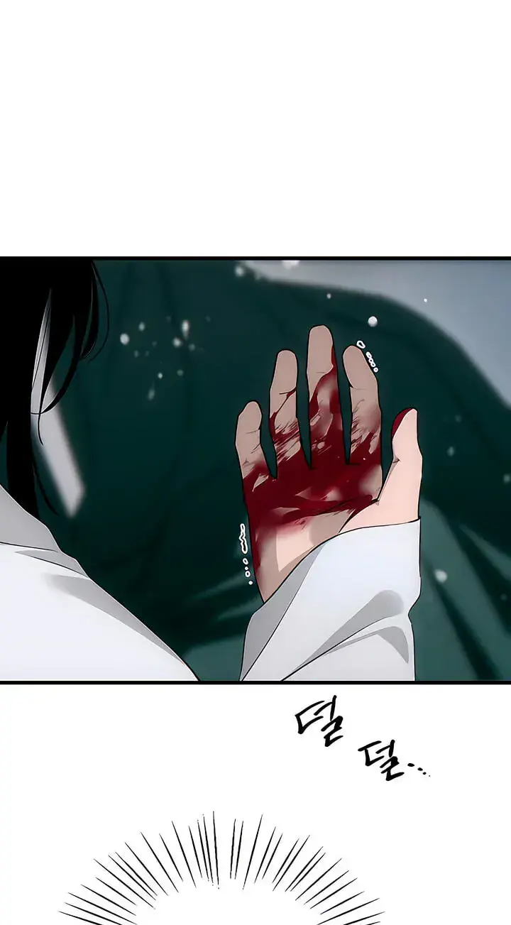 Devil's Wish Chapter 95 Page 65
