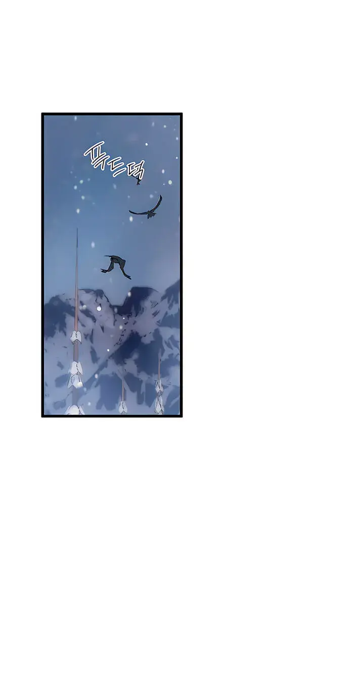 Devil's Wish Chapter 95 Page 78