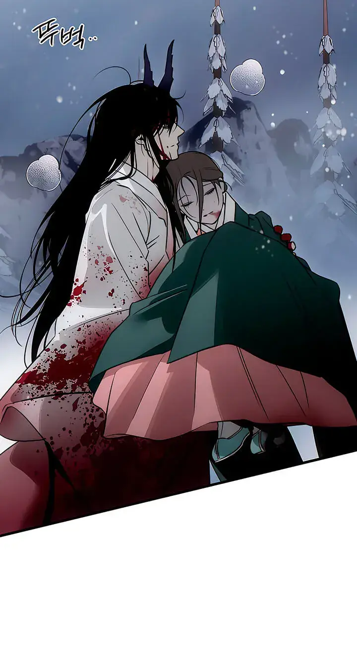 Devil's Wish Chapter 95 Page 81