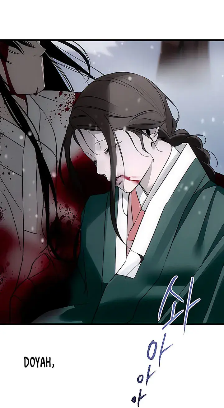 Devil's Wish Chapter 95 Page 82