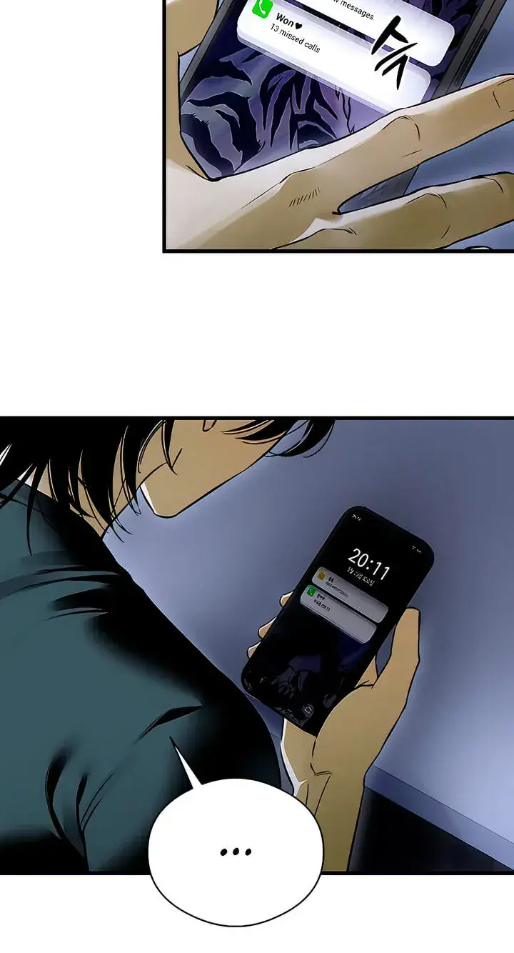 Devil's Wish Chapter 96 Page 12