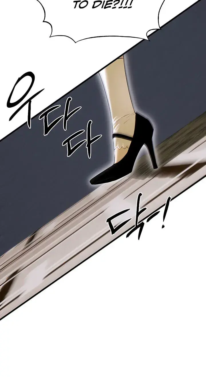 Devil's Wish Chapter 96 Page 50