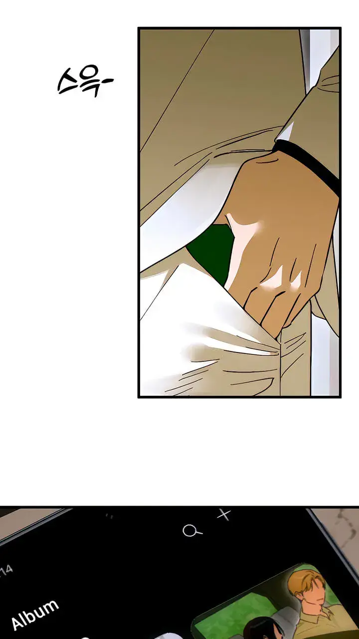 Devil's Wish Chapter 96 Page 67