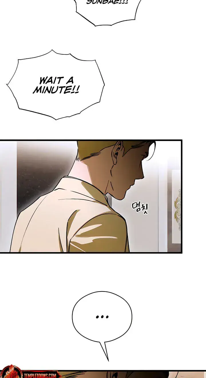 Devil's Wish Chapter 97 Page 7