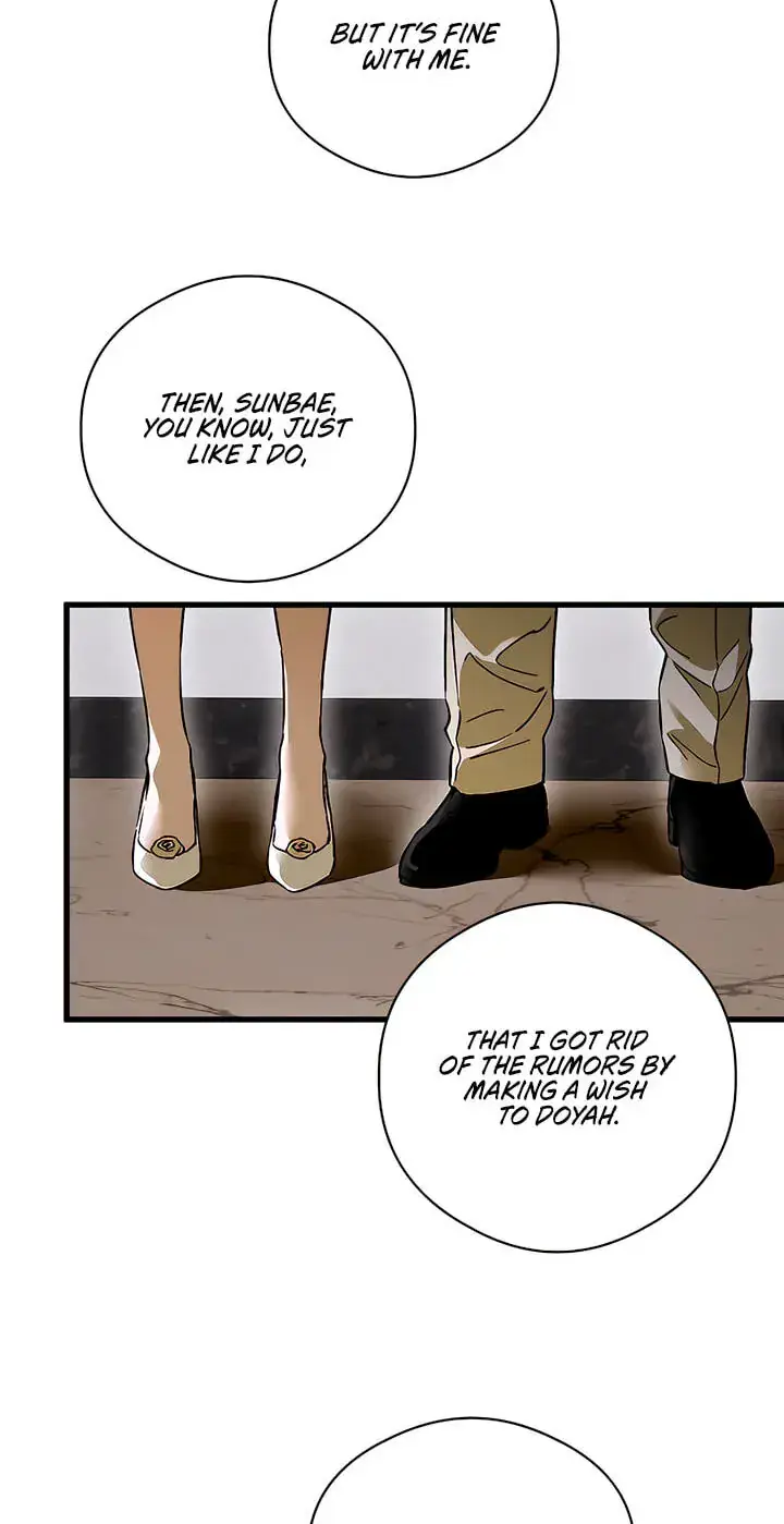 Devil's Wish Chapter 97 Page 24