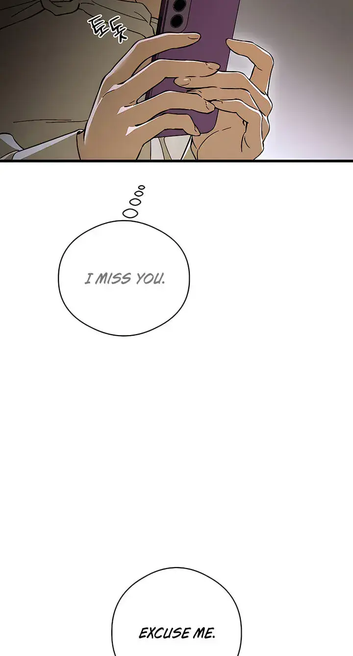 Devil's Wish Chapter 97 Page 47
