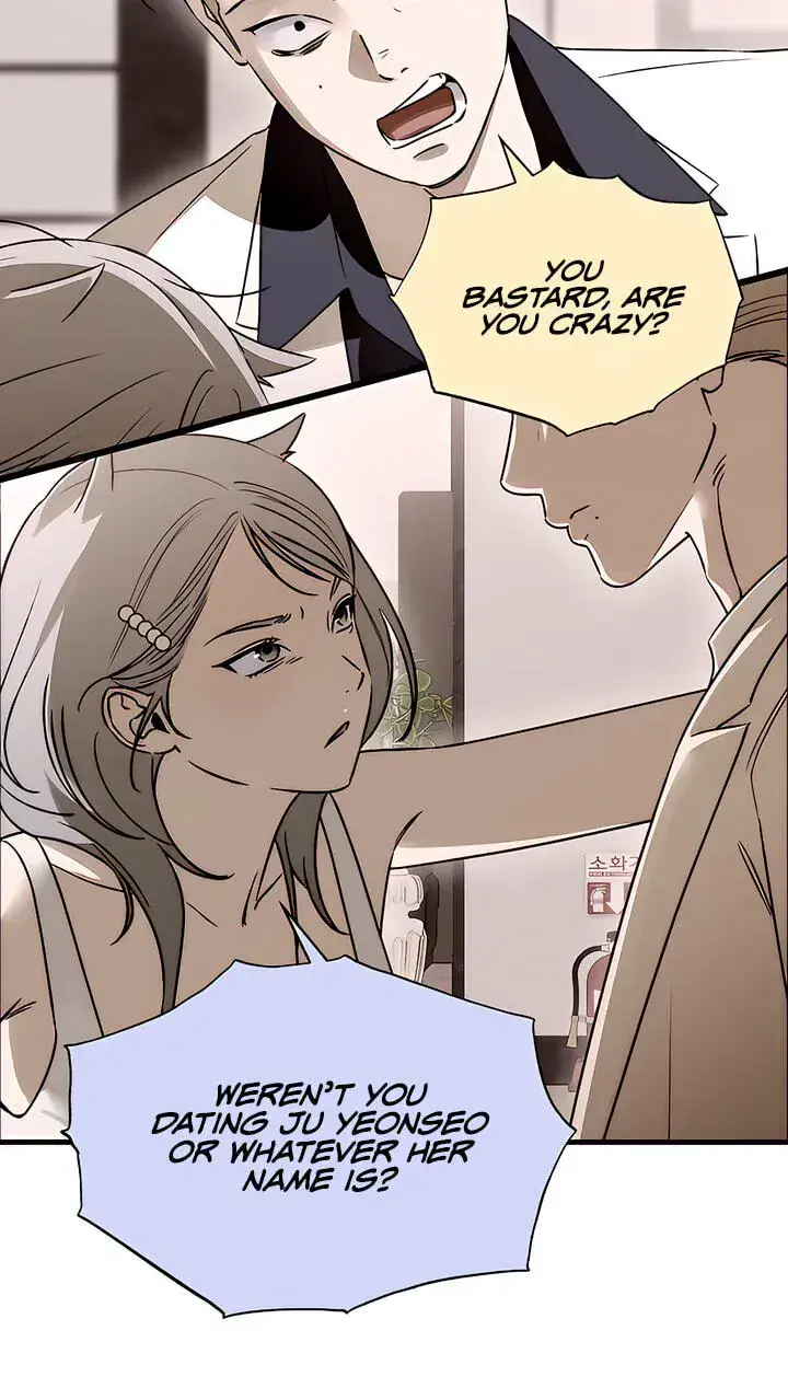 Devil's Wish Chapter 97 Page 59