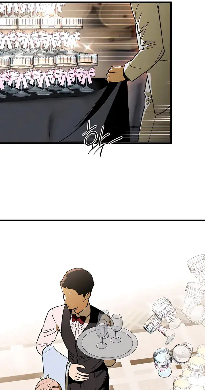 Devil's Wish Chapter 97 Page 78