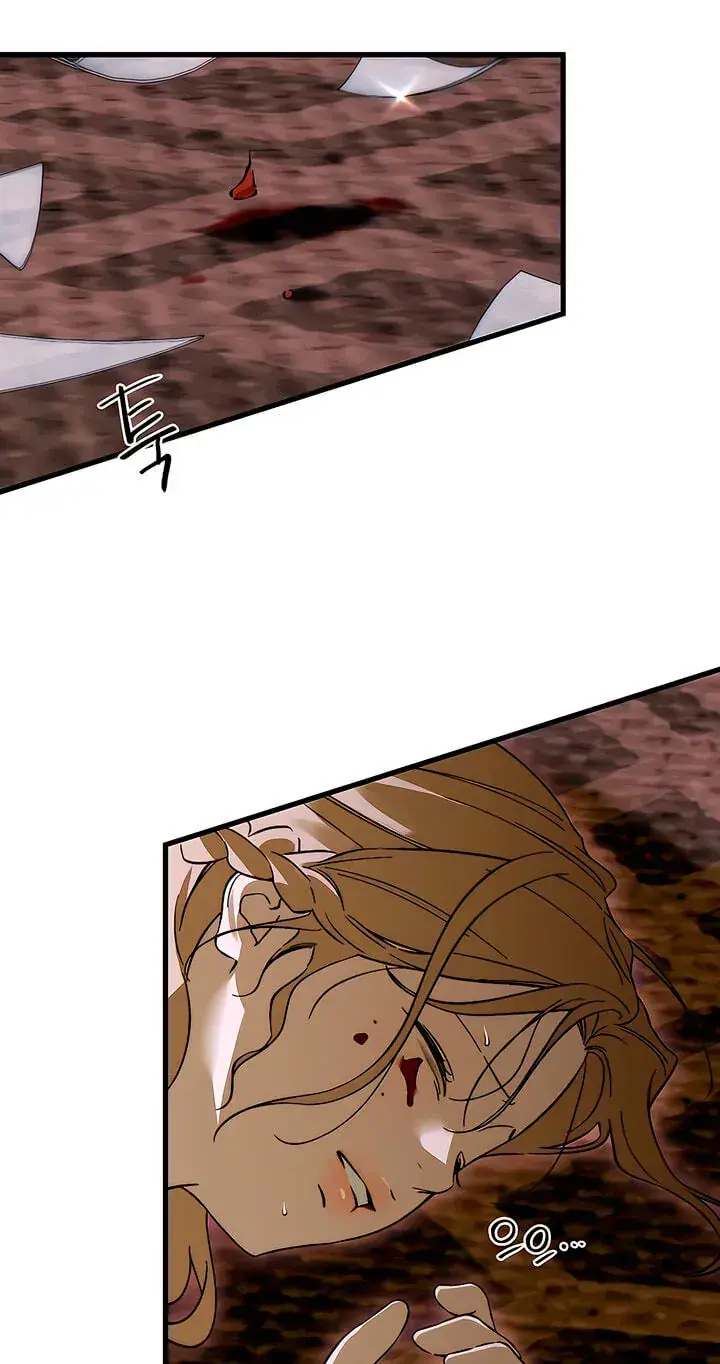 Devil's Wish Chapter 97 Page 84