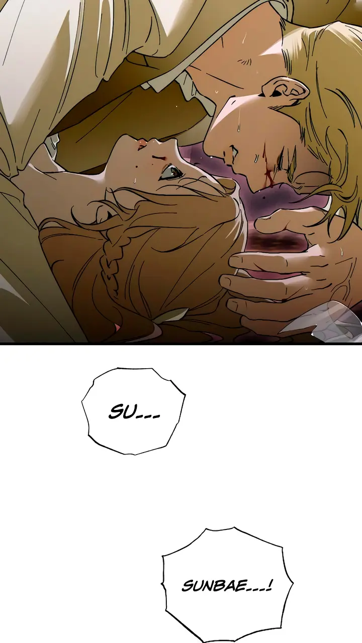 Devil's Wish Chapter 98 Page 5