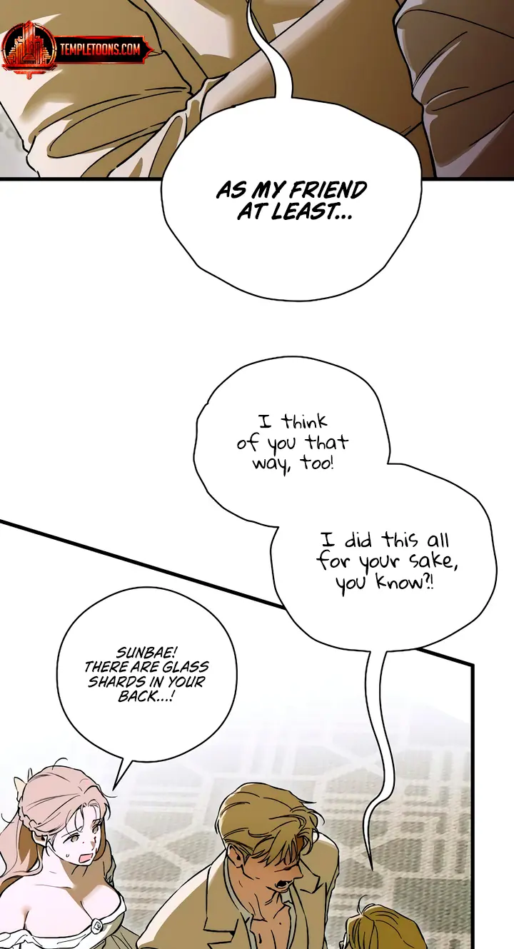 Devil's Wish Chapter 98 Page 16