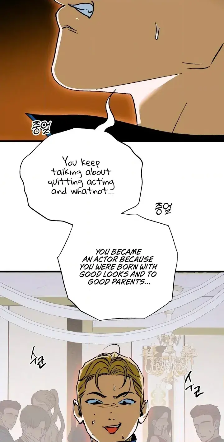 Devil's Wish Chapter 98 Page 20