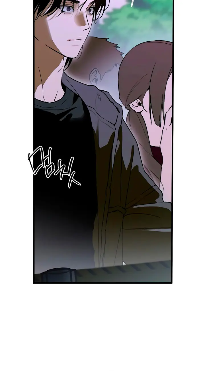Devil's Wish Chapter 98 Page 44