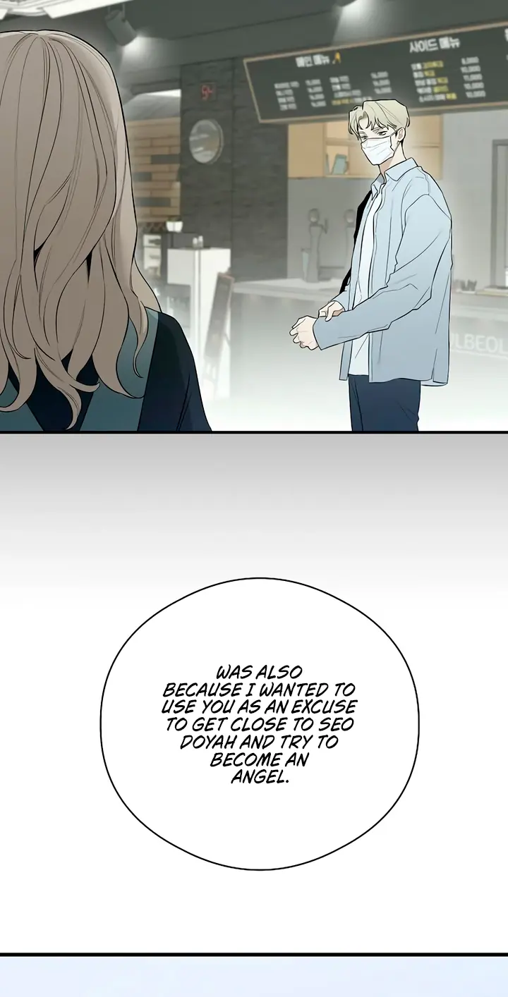 Devil's Wish Chapter 98 Page 73
