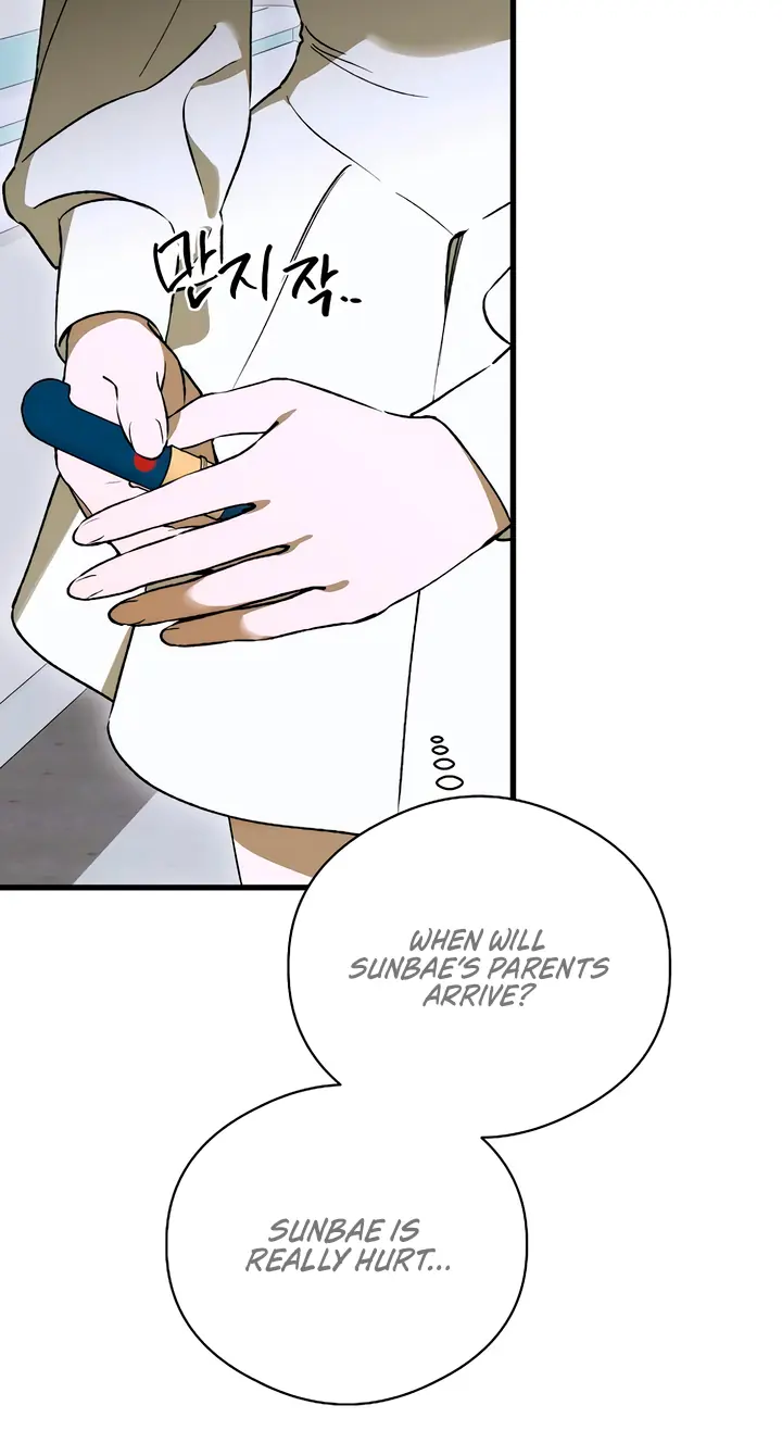 Devil's Wish Chapter 99 Page 25