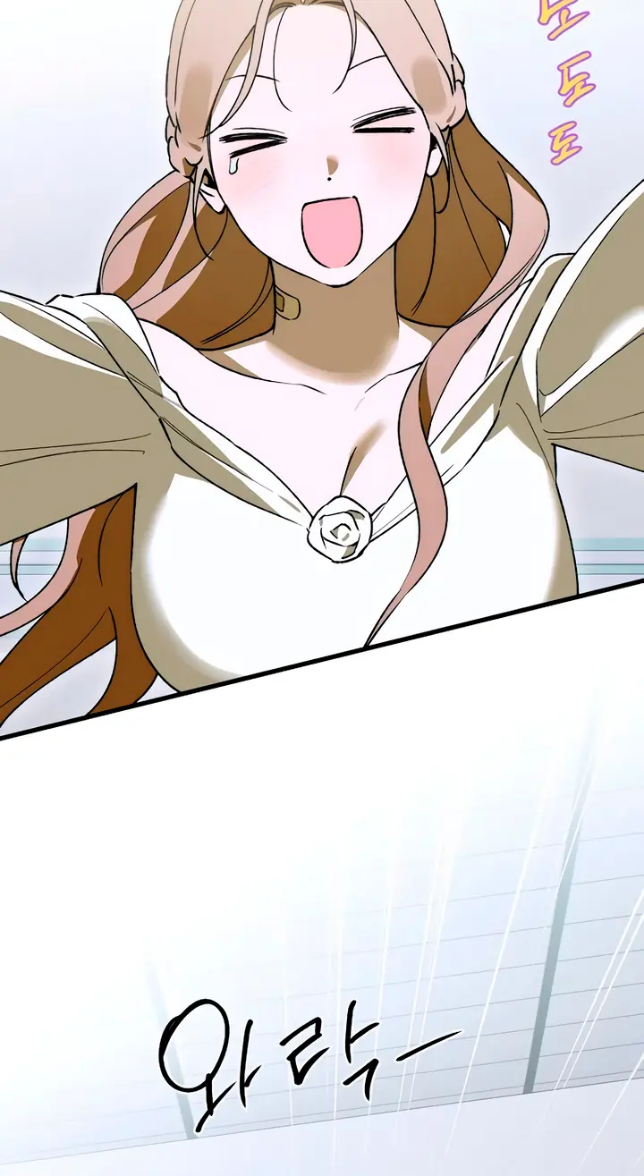Devil's Wish Chapter 99 Page 32