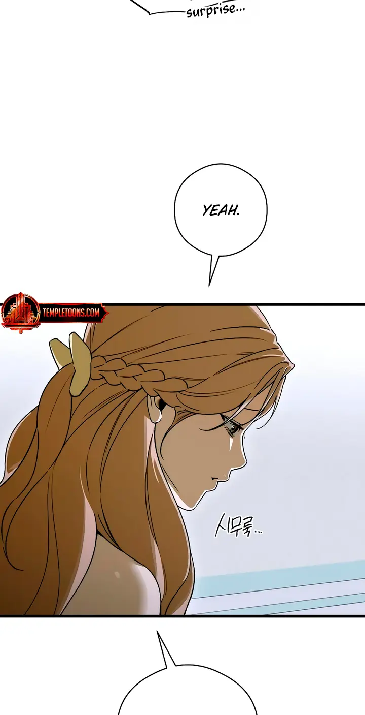 Devil's Wish Chapter 100 Page 7