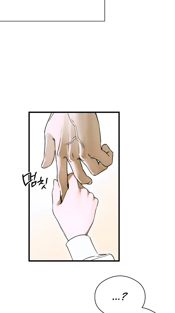 Devil's Wish Chapter 100 Page 49