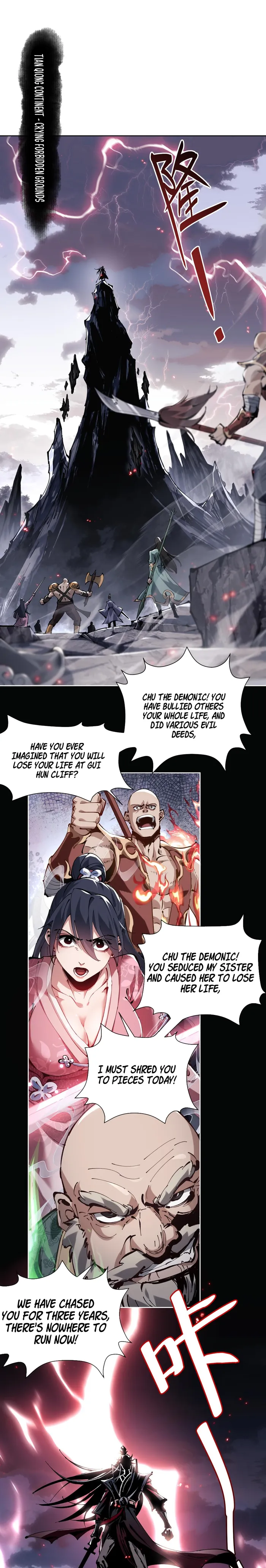 Devious Son of Heaven Chapter 1 Page 5