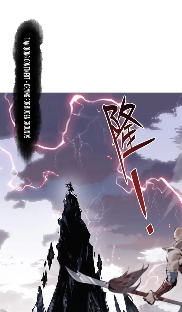 Devious Son of Heaven Chapter 1 Page 6