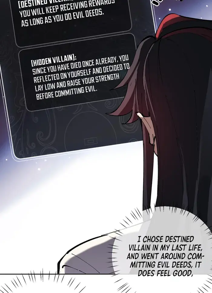 Devious Son of Heaven Chapter 1 Page 78