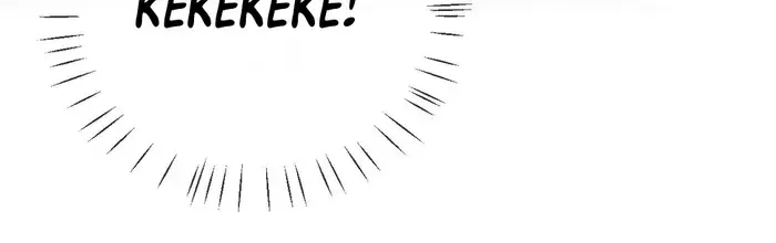 Devious Son of Heaven Chapter 1 Page 83
