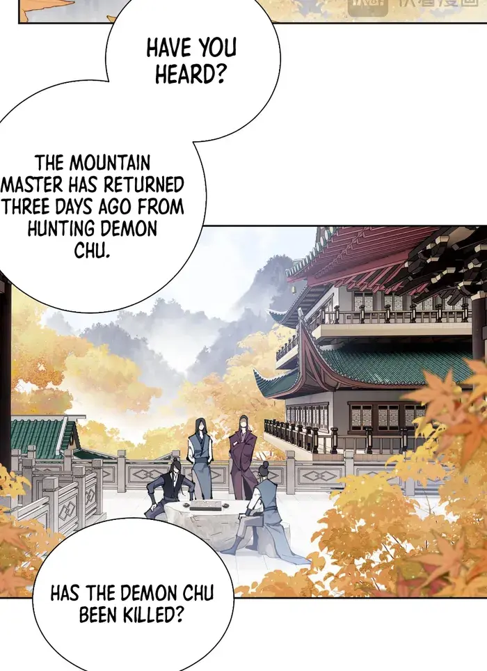 Devious Son of Heaven Chapter 1 Page 101