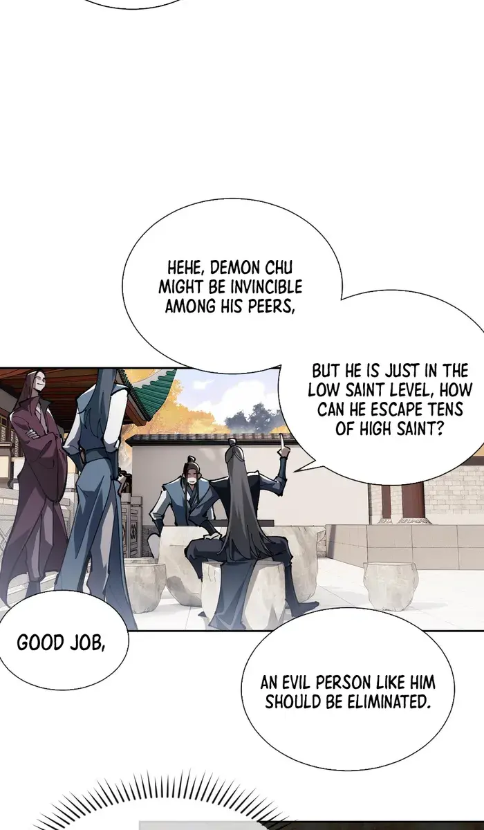 Devious Son of Heaven Chapter 1 Page 103
