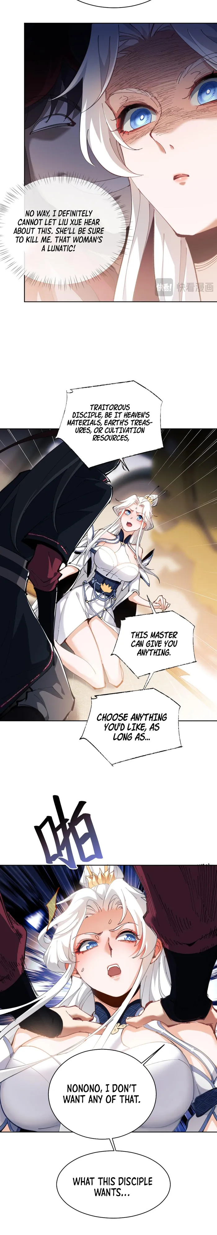 Devious Son of Heaven Chapter 2 Page 18