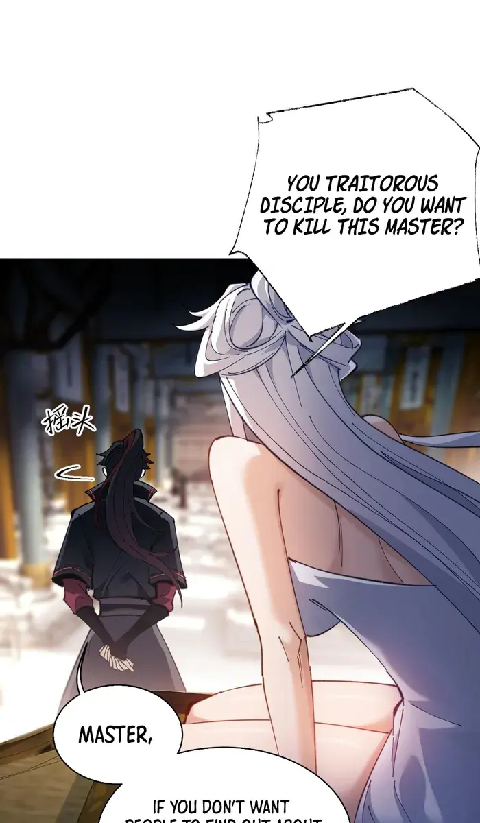 Devious Son of Heaven Chapter 2 Page 51