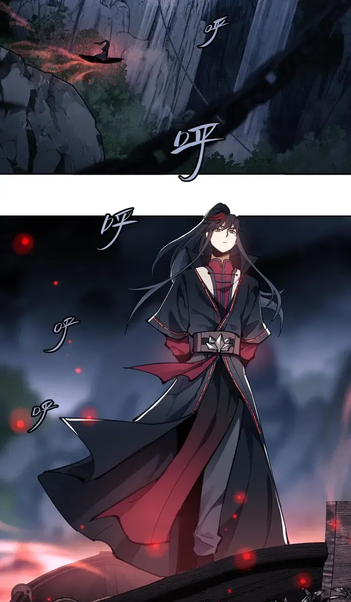 Devious Son of Heaven Chapter 2 Page 80