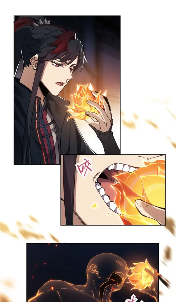 Devious Son of Heaven Chapter 3 Page 54