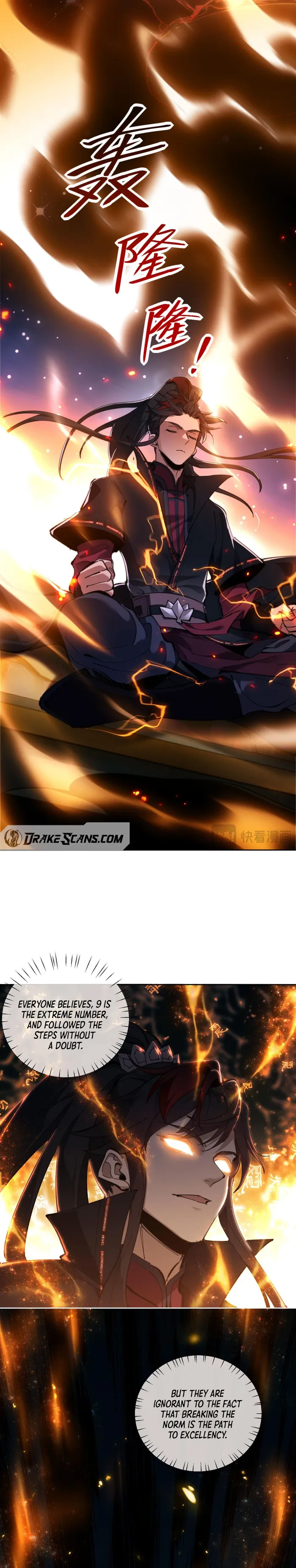 Devious Son of Heaven Chapter 3 Page 62