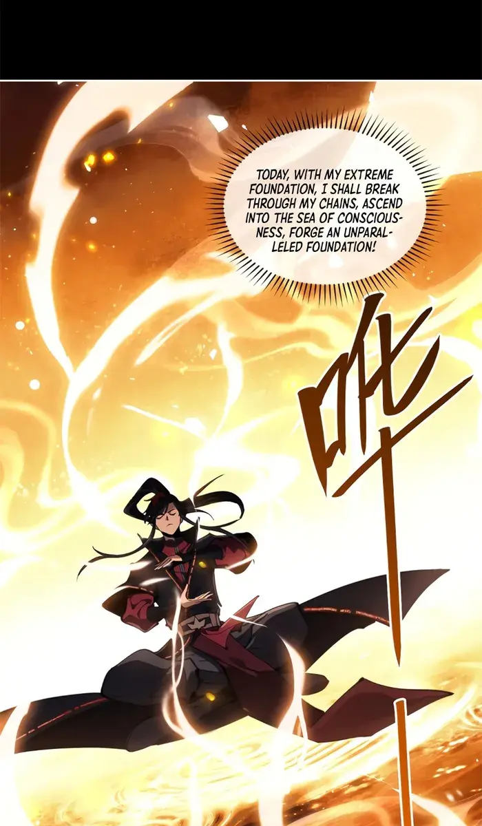 Devious Son of Heaven Chapter 4 Page 14