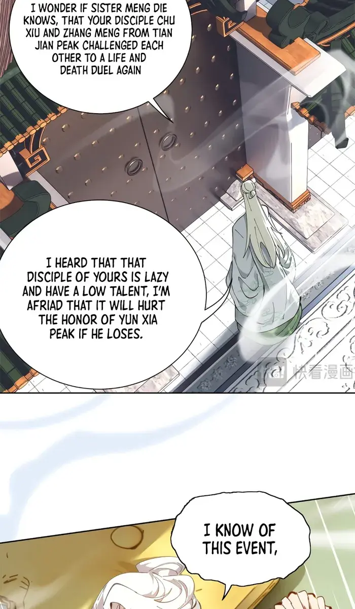 Devious Son of Heaven Chapter 4 Page 71