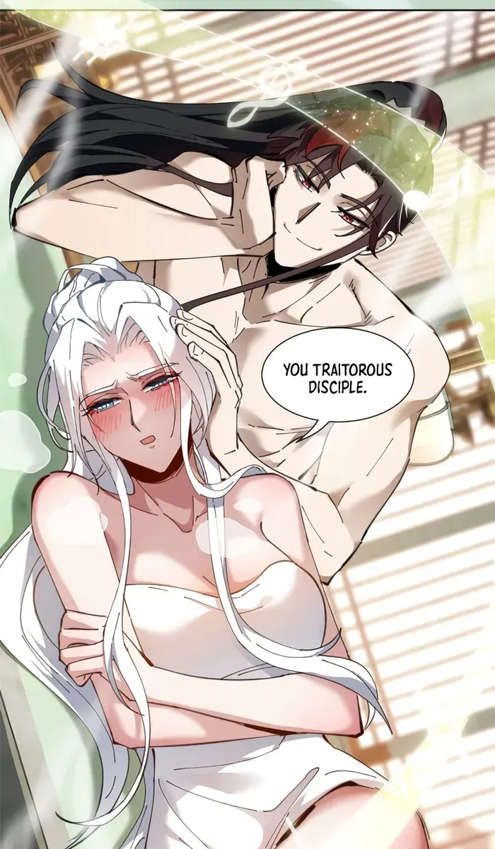 Devious Son of Heaven Chapter 4 Page 78