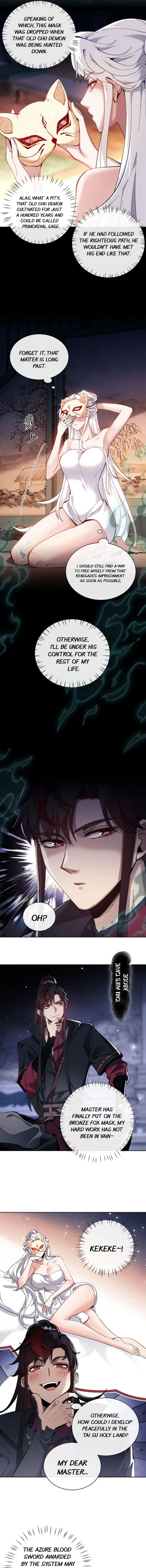 Devious Son of Heaven Chapter 5 Page 16